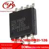 Микросхема памяти MX25L1605DM2I-12G SOP8 для поверхностного монтажа
