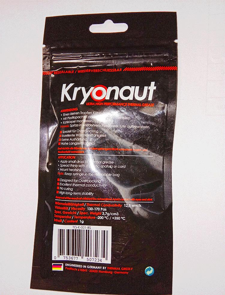 Термопаста Thermal Grizzly Kryonaut Violent Bear