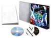 SSSS.GRIDMAN Том 2 [Blu-ray]
