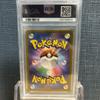 Б/у PSA10 Покемон Карточка Коллекционная AR SV3a #068 GEM MT 10 068 Оценочный Продукт Хорошее Состояние 2023 Покемон Карточка