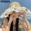 Simple Elegant Casual Lace Bow Straw Hats Summer Wide Brim Sun Protection Hats Outdoor Beach Bucket Hats
