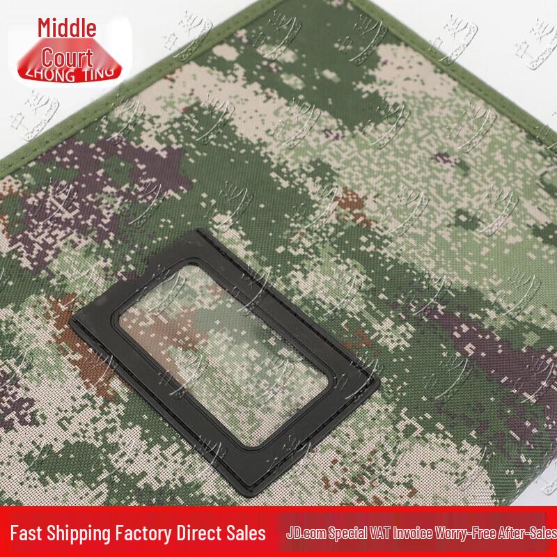Zhongting Starry Sky Military Map Charting Tool Set