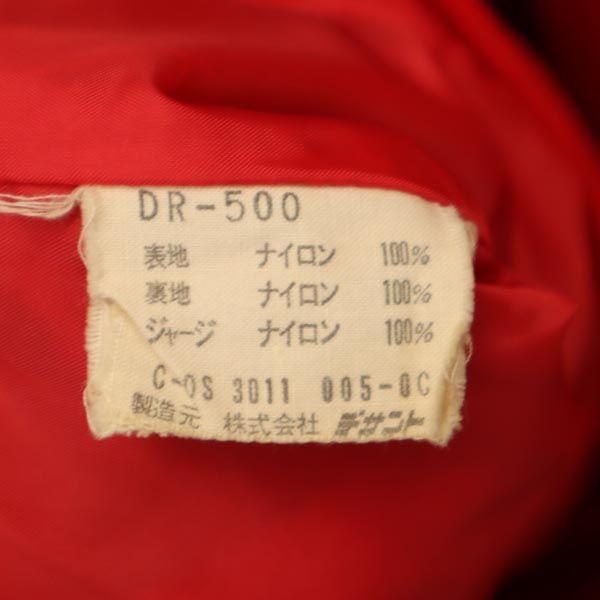 DESCENTE Винтажная нейлоновая куртка 80-х M Красная Мужская Б/у