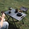 Легкий складной пикниковый стол, складной походный стол для практичного использования на открытом воздухе, компактная конструкция, высокая грузоподъемность
