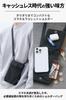 Fonsacoche Smartphone Wallet Shoulder Neck Shoulder Bag [Monomyth] Pouch, Bag, Pouch, Pochette,
