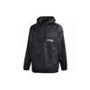 Jackets Men's Hooded Moderate Other (Unisex) Jackets DH4940