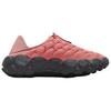 (WMNS) Nike Flyknit Haven 'Hot Punch' Women's FD2148-600