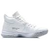 Li-Ning Lightweight Shock Absorbing Non-Slip Durable Mid-Top Basketball Shoes Men Sneakers White ABPQ039-5