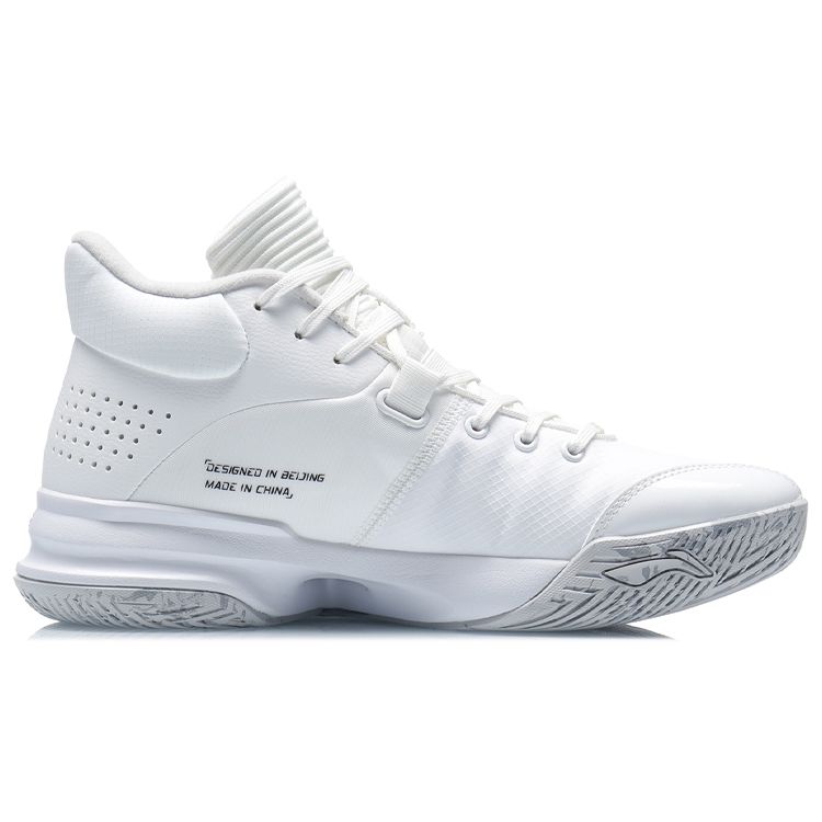 Li-Ning Lightweight Shock Absorbing Non-Slip Durable Mid-Top Basketball Shoes Men Sneakers White ABPQ039-5