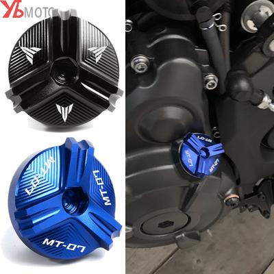 Новинка для YAMAHA MT07 MT 07 2022 MT-07 FZ07 2014-2023 аксессуары для мотоцикла алюминиевая крышка маслозаливной горловины защита двигателя
