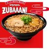 Maruchan ZUBAAAN Rich Savory Miso Flavor 3-Pack