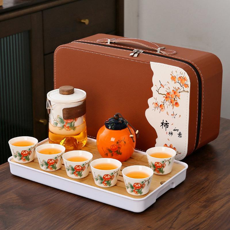 Persimmon Ruyi Travel Tea Set Holiday Activities Gift Set Company Business Souvenir Printed and Sent to Customers