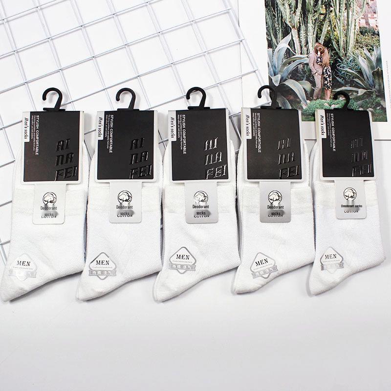 Мужские дышащие хлопковые деловые носки - Влагоотводящие, дезодорирующие, антибактериальные, длиной до середины икры для весны и лета