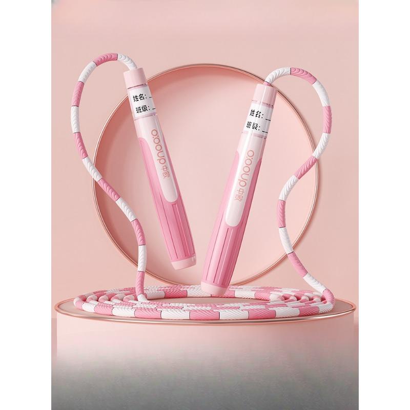 Детская бамбуковая скакалка для учащихся начальной школы, вступительных экзаменов в среднюю школу, спортивная скакалка для фитнеса MA-01 Бамбуковая скакалка