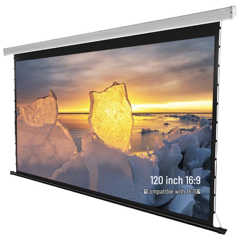 Wuyinxiang Electric Projector Screen 150-inch 16:9