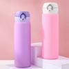 Accessories Silicone Bottle Protective Bottom Sleeve Water Bottle Cover Anti-Slip Boot for Bottle