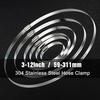 4-Pack 12-inch adjustable 304 stainless steel throat hoop suitable for diameter 11.4-12 inches 289-311