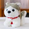Симуляция милой куклы хаски плюшевая игрушка милая собака компания успокаивающая кукла детский подарок на день рождения
