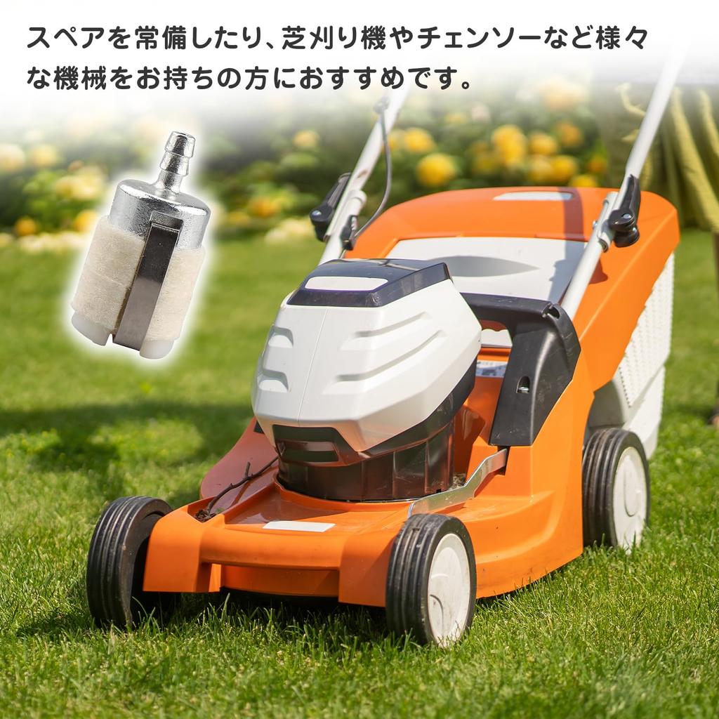 Топливный фильтр Топливный фильтр для карбюратора бензопилы Топливный фильтр Кусторез Запчасти для сельскохозяйственной техники Кусторез Газонокосилка Запчасти для двигателя