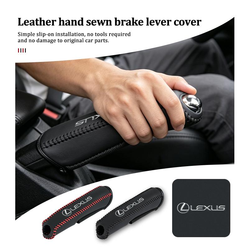 CKU5 Car Handbrake Grips Hand Brake Cover Protection Cover For Lexus CT200H ES250 ES300H IS250 IS200 GS300 GS460 GX470 LS400