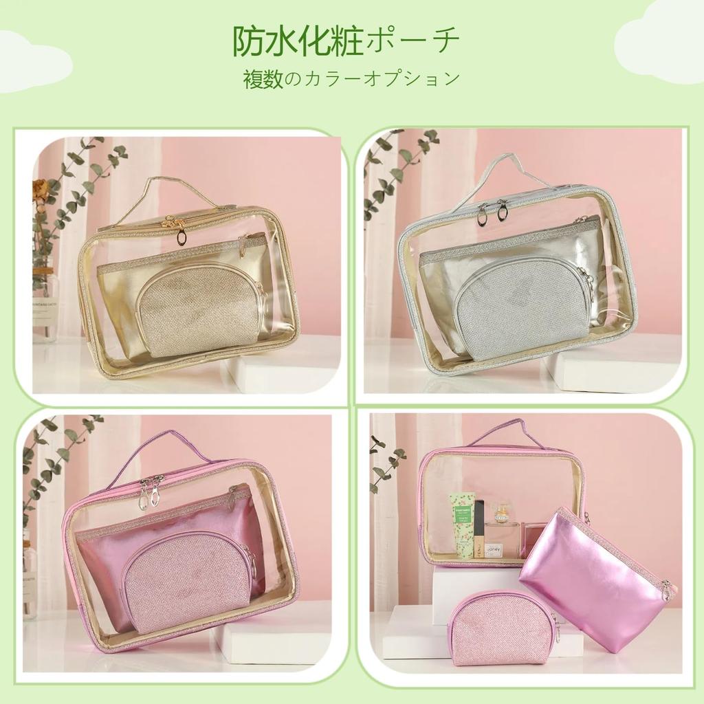 Tumecos Портативная косметичка многофункциональная прозрачная для хранения косметики и туалетных принадлежностей, косметичка для макияжа и ухода за кожей, многофункциональная косметичка