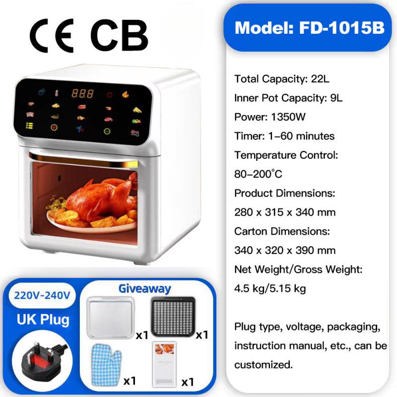Многофункциональная аэрофритюрница-духовка с сенсорным экраном большой вместимости