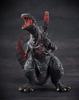 Art Spirits Серия Super Sculpting Син Годзилла 300 мм ПВХ Окрашенная Полная Фигурка Прибл.