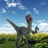 Realistic Dinosaur Model Lifelike Velociraptor Dinosaurs Figure Playset Ornament