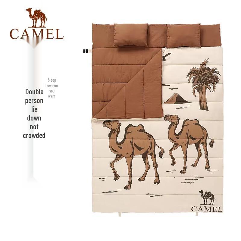 Двухместный спальный мешок CAMEL для улицы