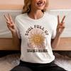 Футболка 2Sunshine Vibes - Футболка с позитивной энергией Унисекс