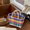 Korean Style Weaving Beach Bag Summer Women's Basket Bag Hand-woven Shoulder Bag Ladies/Girls