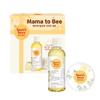 Mamabee Pregnant Woman Gift Set (belly Butter + Body Oil + Shopping Bag), 1 Piece