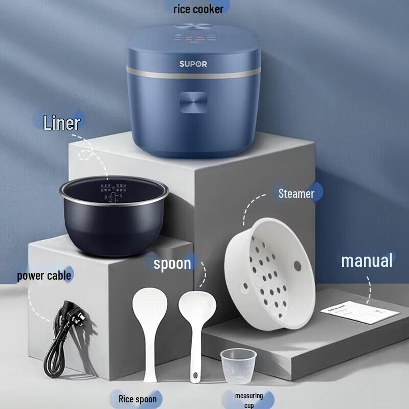 Многофункциональная электрическая рисоварка Supor 5 л