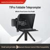Телесуфлер Ambitful T1 Pro: Большой экран, Универсальный для мобильных телефонов и DSLR, Портативный и складной для прямых трансляций