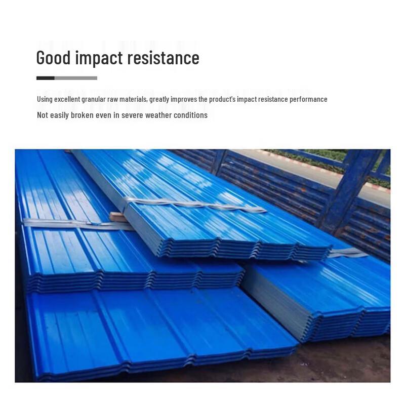 Road Construction Steel Enclosure Panel