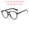 Круглые очки для близорукости в черной оправе Готовые Женские Мужские Блокирующие синий свет Очки для близорукости Диоптрии 0 -1.0 -1.5 -2.0 До -6.0
