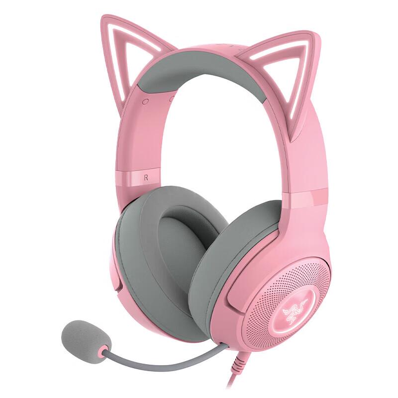 Razer Kraken Kitty Edition V2 Wired Gaming Headset