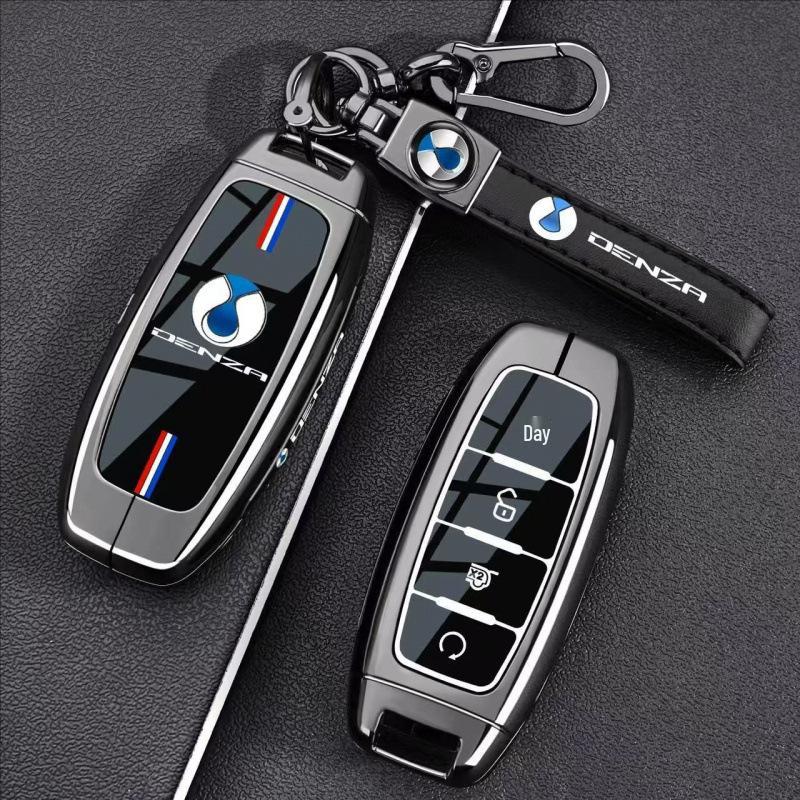 Ключница Denza D9 с NFC-картой для Z9S/Z9GT/N7/N8LN9/Z9/N8 с автомобильной пряжкой