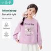 Xiaoyinman Girls' Casual Slit Hem Pullover Sweatshirt