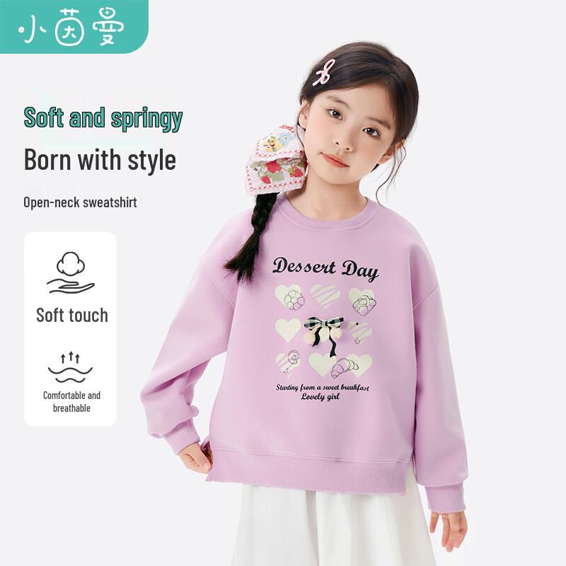 Xiaoyinman Girls' Casual Slit Hem Pullover Sweatshirt