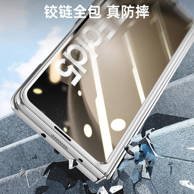 Применимо к чехлу для складного мобильного телефона Samsung Galaxy Z FOLD1, чехол FOLD 1, чехол со встроенной пленкой, прозрачный чехол