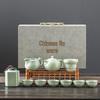 Jingmingli High-End Ru Kiln Ceramic Tea Set