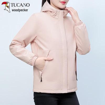 Пальто и куртки – Куртки