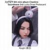 ITZY 6-й мини-альбом Cheshire Soundwave, 3-я лотерея с фотокарточкой, версия.