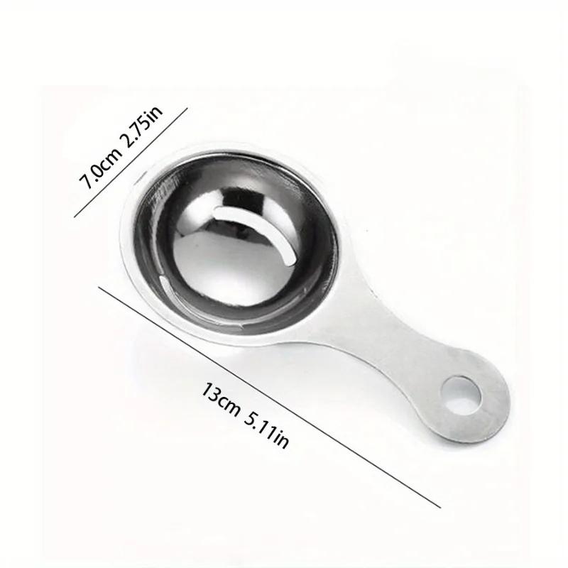 1pc Stainless Steel Egg Separator, Yolk White Divider, Egg Yolk Separator Tool, Kitchen Tool