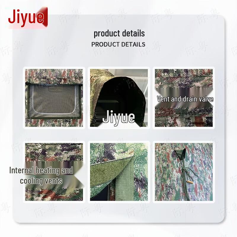 JiYue Large Outdoor Inflatable Tent (100 sqm)