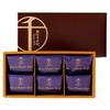 Patisserie Ginza Senbikiya Raisin Sand 6 pieces Baked Confection Gift
