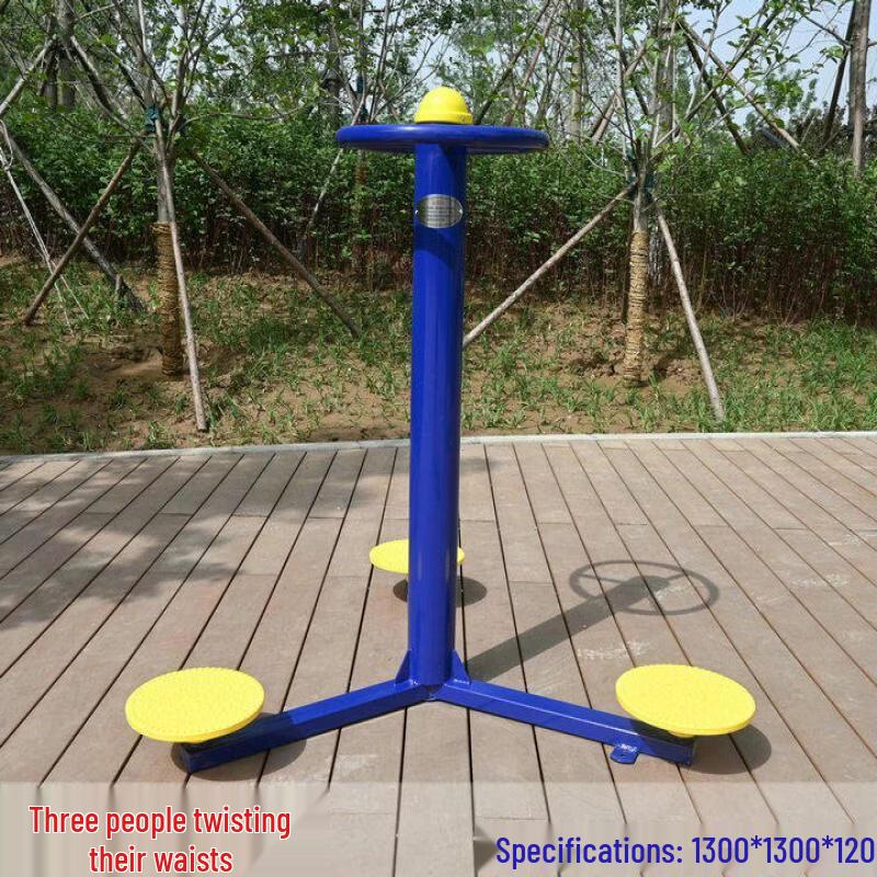 Iron Curtain Cloud Outdoor Fitness Equipment for Elderly