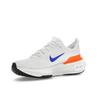 Nike ZoomX Invincible 3 Blueprint Pack Men Sneakers Multi-Color HJ6653-900