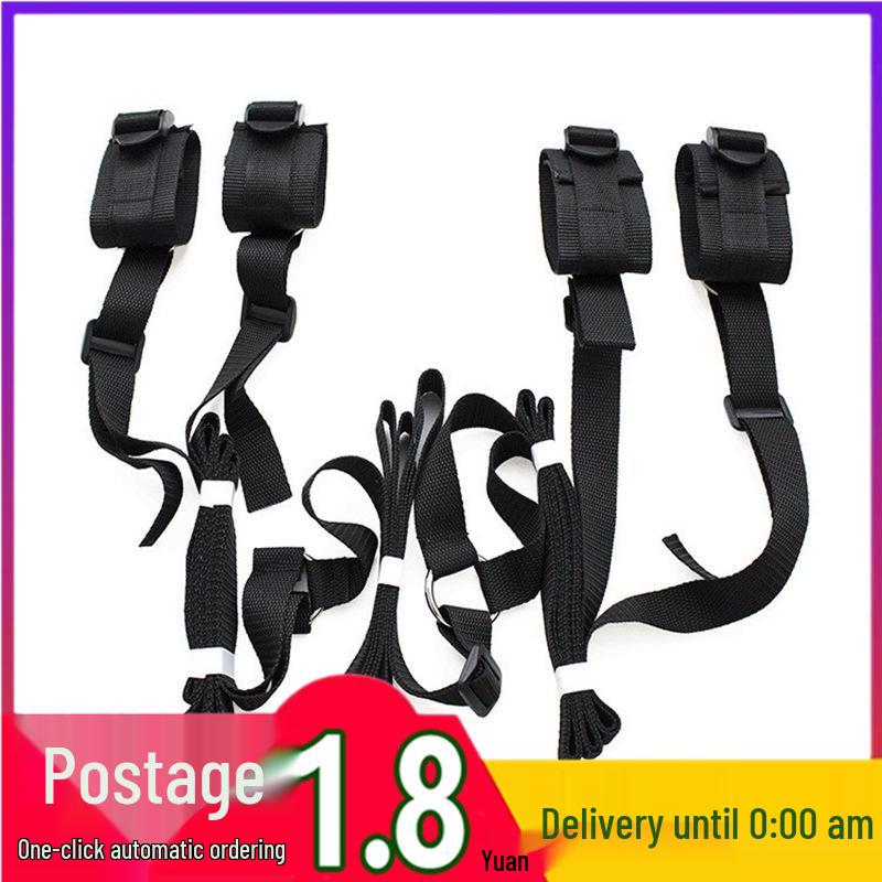 Adult Restraint Set: Bed Bundling Leg Spreader with Handcuffs, Foot Cuffs, and Bed Straps.